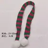 Mini Gorros Navideños Transfronterizos, Bufandas, Muñecos, Gorros de Hilo, Bufandas Pequeñas, Ramos, Botellas de Vino, Bebidas, Decoraciones Navideñas
