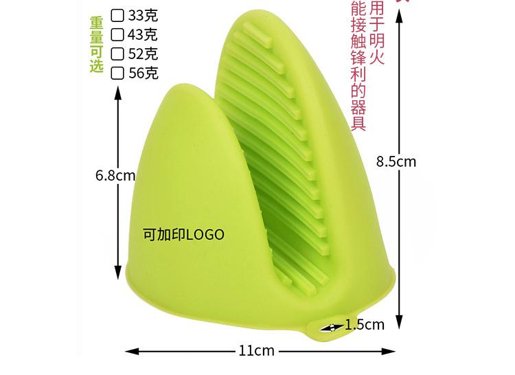 内页_02