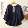 Camiseta de lino y algodón con estampado de pino ancho para mujer, estilo étnico, informal, artística, retro, bordada, estilo madre, disponible en stock.