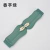 Hebilla de Hoja Ancho de Banda Elástica para Cintura Sello de Cintura Ropa a Juego Pantalones de Cuero Falda de Cuero Vestido Cinturón Elástico de Cuero Decorativo para Mujer