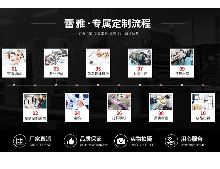 无线_04