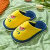 Pantuflas de Algodón JQ Jing Qi para Niños Niñas Invierno Interior Hogar Zapatos Conejo Antideslizante Bebé Niños Bebé Pantuflas