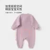 Mono de una pieza con cremallera diagonal, estilo primavera y otoño, mameluco de manga larga para bebé, ropa de estar en casa, body de cuello redondo