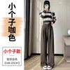 Terno roxo de alta qualidade calça pantalona feminina outono e inverno com veludo extra cintura alta drapeado solta modeladora versátil casual calça comprida