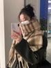 Bufanda chal de mohair con flecos a cuadros Tonglu otoño e invierno engrosada versátil cálida para mujer