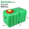 Cubo pulverizador cubo de plástico cuadrado engrosado extraespesor gran capacidad almacenamiento de agua tanque de agua agrícola tamaño grande cubo pulverizador cubo de plástico