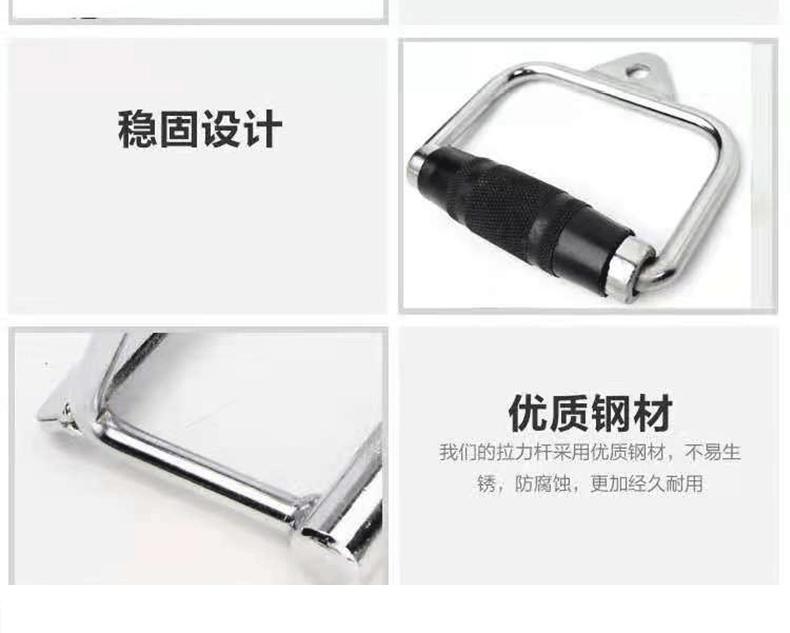 D型把手详情_04.gif