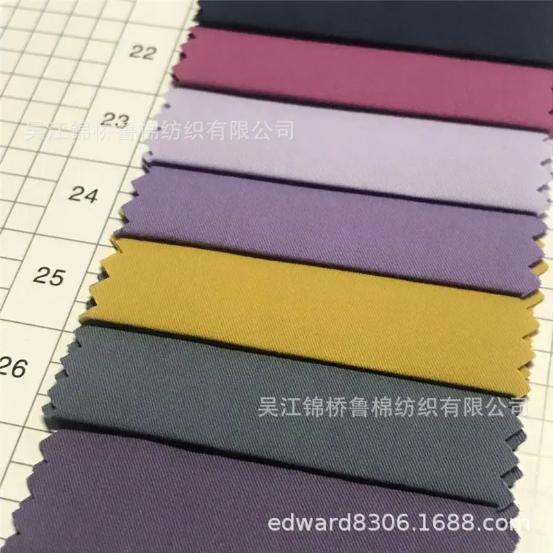 细斜纹纱卡砂洗磨毛1.jpg