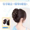 Rabo de Cavalo Baixo com Penas de Galinha Bola de Cabelo Feminino Cabelo Artificial Clipe Peruca Coque Cabelo Natural Fofo Peruca Bolsa