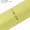 Papelão A4 250g Papel Perolado Papel de Capa Papel para Cartão de Cumprimentos Papel Perolado para Cartão de Visitas Papelão Colorido 50 Folhas para Crianças Pequenas