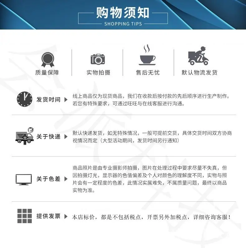 手机链