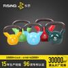 Kettle haltere ginásio cor dip KettleBell barra multi-Especificação
