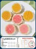 Molde para Pastel de Luna 2024 Modelo Nuevo Prensado a Mano para Uso Doméstico, Adecuado para Pasteles de Luna de 75g, 100g y 50g, Molde Estilo Cantonés para Uso Comercial