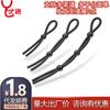Silicone Lock Corda Ovinoso Círculos Oculares Colar de Pênis Masculino Exercício Duradouro Casais Sexo Adulto Brinquedos Sexuais Apertados