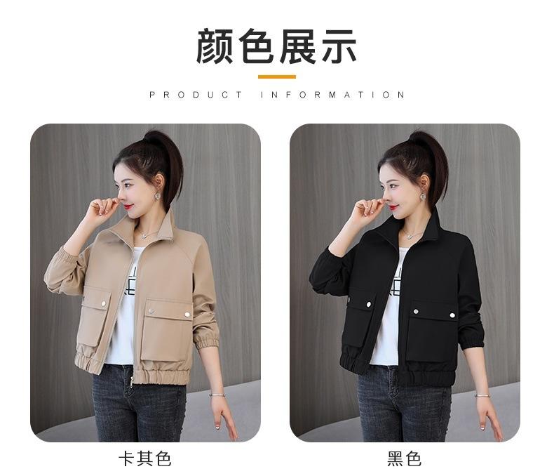 b7358076-c307-42ba-bb85-5127139fd163.jpe