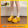 Sapatos Mary Jane retrô de sola grossa para aumentar a altura, para mulheres baixinhas, adequados para uso ao ar livre, novo modelo de primavera 2025, para combinar com saias, sapatos Birkenstock de sola macia