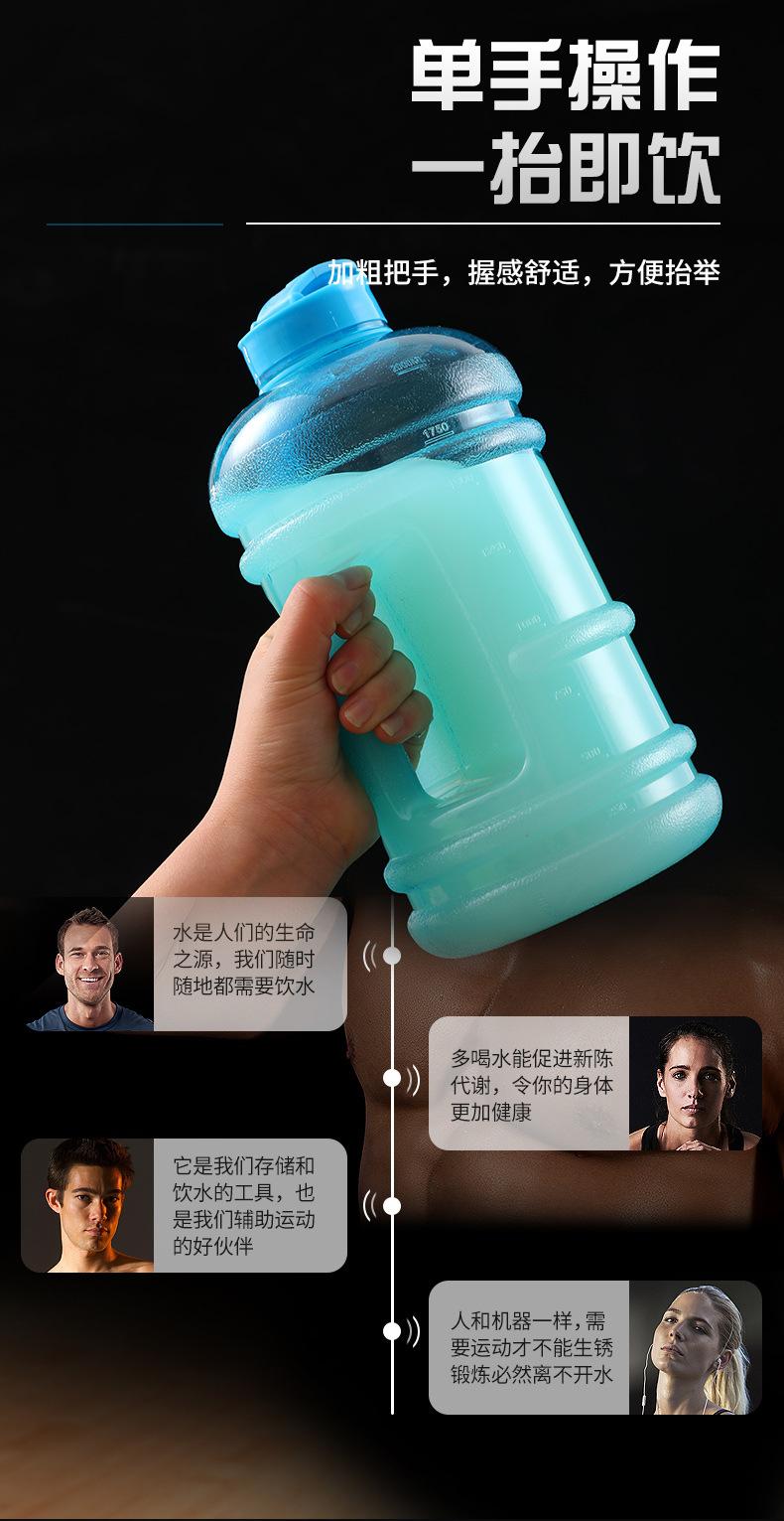 顿顿桶1_04.jpg