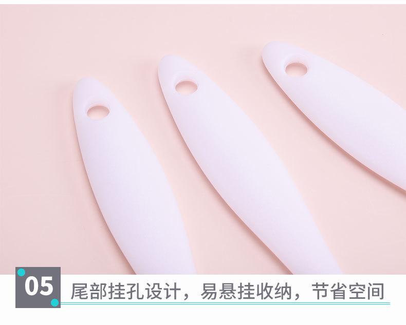 详情_09.jpg
