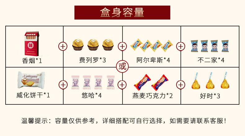 详情页_03.jpg