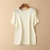 Top de Malha Seamless Respirável e Seco com Fio de Papel Japonês, Gola com Borda Enrolada, Verão 2026 H061110