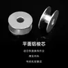 Partes de Máquina de Coser Industrial, Canilla de Máquina Plana Computarizada, Canilla de Máquina de Coser Plana, Carrete de Hilo para Bordado, Canilla de Aluminio Brillante, 100 Piezas