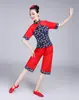 Ropa de Danza Yangko de Verano Ropa de Performance del Ejército Rojo de Diez Mil Envíos Ropa para Recoger Té Ropa de Performance de Chica de Pueblo Ropa de Danza del Tambor de Cintura