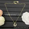 Nueva colección de collares marca D/marca Dior, disponible exclusivamente para comercio electrónico transfronterizo, productos nuevos con etiquetas originales, collar de nariz de cerdo CD al por mayor