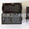 Agente Precio Especial Suministro en Stock Genuino G6B-1174P-Us Dc5 G6B-1174P-Us 5Vcc