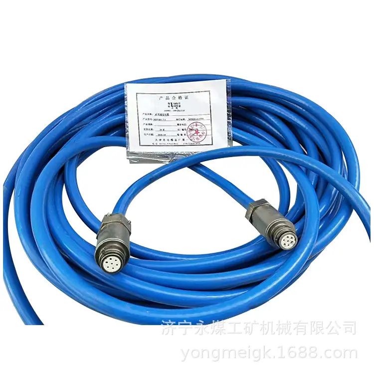 济南良迪MHYBV-7-1矿用通信电缆-2