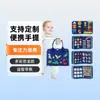 Amazon Transfronteiriço Feltro Busy Board Aprendizagem Quadro de Educação Infantil Concentração Infantil Versão Dinossauro Brinquedo Educacional Educação Infantil