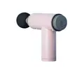 Pistola de Fascia Zhuochen Recargable Multifuncional Pistola de Masaje Pistola para Membrana del Cuello Masajeador Muscular Eléctrico Profesional Relajación Transfronterizo