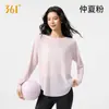 361 deg Yoga Manga Longa Esportivo Verão Novo Corrida Fitness Top Roupa de Yoga Solta Esportivo Manga Longa Cobertura
