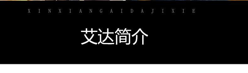 烧结网滤芯(1)_14.jpg