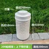 Torre de Minhocário Torre de Compostagem Cozinha Escolar Resíduos de Comida Restos de Comida Cascas de Frutas Folhas de Vegetais Composto Cultivar Vegetais Criar Minhocas Tubo de Compostagem Durável