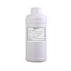 Hidrosol PuroExtracto de Flor de Madreselva, Ingrediente para Cuidado de la Piel para Toallitas Húmedas, Hidratación Suave, Aromaterapia e Hidratación