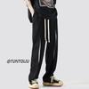 Pantalones de Hombre Tendencia High Street Drapedos de Pierna Ancha Primavera y Otoño Sueltos Rectos Casuales Versátiles Alargadores de Piernas Estilo Delgado