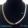Collar de Cadena de Acero Inoxidable con Empalme de Perlas Transfronterizo Europeo y Americano Oro de 18 Quilates Lujo Accesible Cadena para la Clavícula Joyería Versátil de Gama Alta