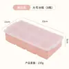 Molde para Cubitos de Hielo Grandes Transfronterizo Bandeja de Hielo de Silicona de Grado Alimenticio Caja de Almacenamiento de Hielo Bandeja de Cubitos de Hielo para Refrigerador Doméstico Caja