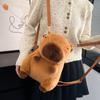 Muñeca Capibara Peluche Dibujos Animados Hombro Capibara Bolso 2024 Nuevo Dibujos Animados Regalo Niña Bolso Bandolera Ventas Directas