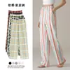 Pantalones de pijama para mujer Pantalones de primavera y otoño Algodón puro Otoño para mujer Talla grande Se pueden usar para salir Caminar Pantalones para casa Verano Pantalones para mujer