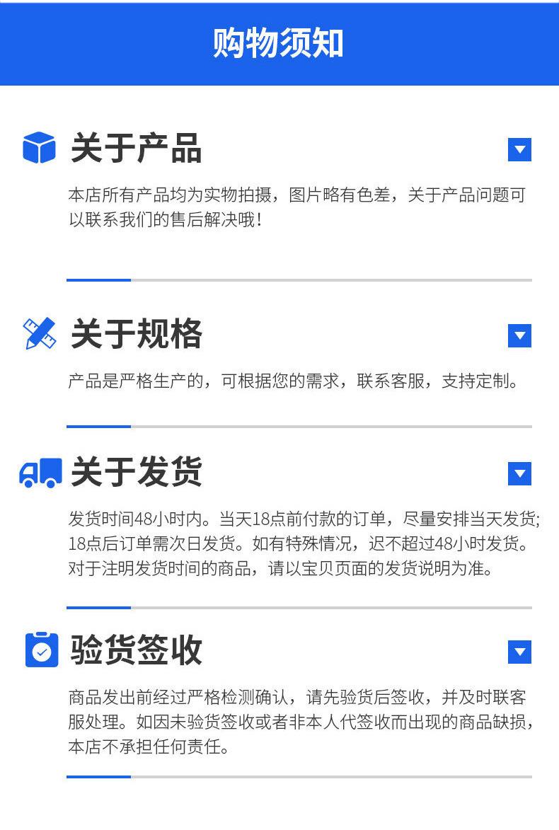 软连接详情_16.jpg