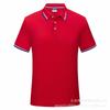Camisa polo, mono, camiseta de manga corta con solapa, personalizada, para empresa, con logotipo, publicidad, cultura, herramientas, bordado, impresión DIY