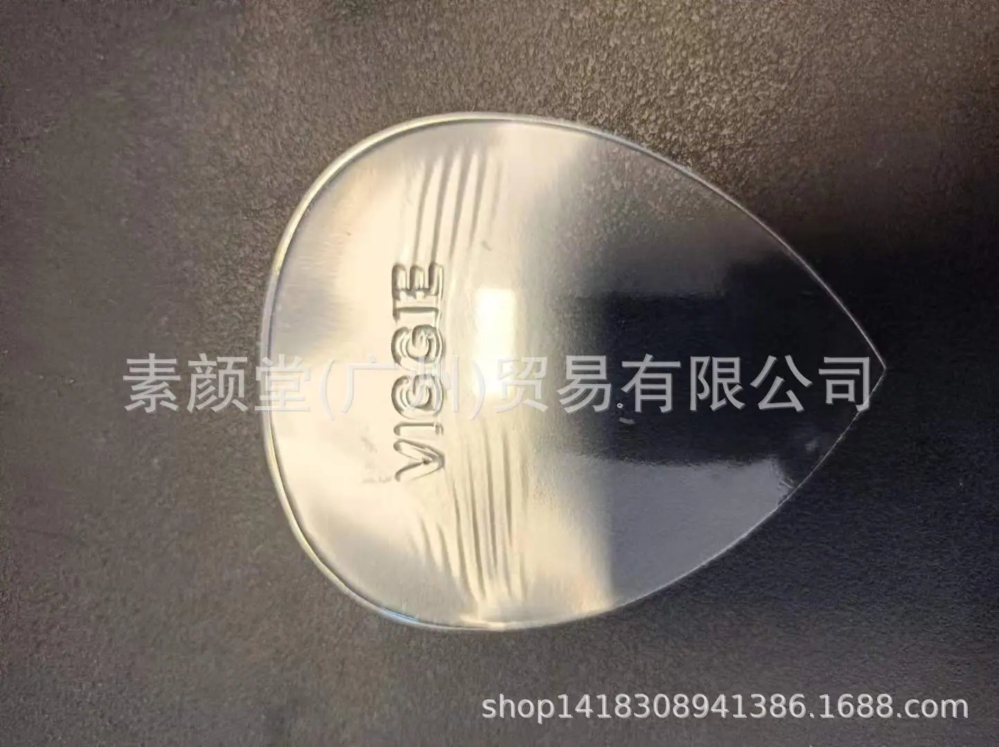 微信图片_20210816105340