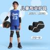 Rodilleras Deportivas para Niños Coderas Traje Baloncesto Fútbol Verano Profesional Danza Anti-caída Almohadillas de Esponja Niños Niñas