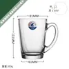 Taza Transparente Estilo Ins Lemeiya Taza de Vidrio Templado Taza Resistente al Calor Apta para Microondas Taza para Leche Cerveza Café