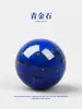 Mineral Crudo Natural Lapis Lázuli Imperial Cuentas Sueltas Cuenta Redonda Individual Pulsera de Cuentas Hecha a Mano DIY Joyería con Cuentas