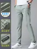 Vaya, Pantalones Largos Delgados Personalizados, Estilo de Moda para Primavera y Otoño, Versátil Modelo Nuevo para Hombre 2026, Pantalones Casuales Ajustados para Hombre