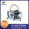 Máquina de Codificação Térmica com Fita Colorida Hp-241Qs Dingchao Machinery Máquina de Codificação de Impressão de Data para Sacos de Embalagem Alimentícia e Farmacêutica
