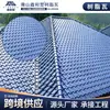 Tejas de Resina de Nuevo Material Asa, Tejas de Acero Color Anticorrosivas e Impermeables, Tejas Esmaltadas Estilo Antiguo, Tejas para Techos de Villas en el Extranjero, Materiales de Construcción