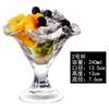 Copo de sorvete de vidro Copo de sorvete comercial criativo Copo de sorvete Copo de milkshake Copo de sobremesa de frutas Doméstico sem chumbo